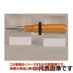 その他DIY、業務、産業用品