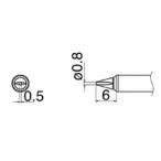 こて先 0.8WD型【T31-02WD08 白光（HAKKO）】