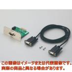 インターフェースカード RS232C仕様 ケーブル付き【B5211 白光（HAKKO）】