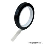 導電性テープ 【F-110-6】 ホーザン