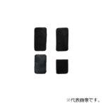 パット 【C-451-1】 ホーザン