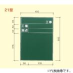実験用ワゴン、ラック