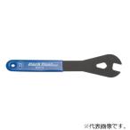 ショップコーンレンチ 【SCW-13】 パークツール