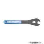 ショップコーンレンチ 【SCW-15】 パークツール