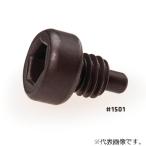 替えピン 【1501】 パークツール