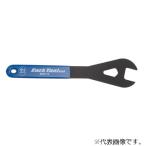 ショップコーンレンチ 【SCW-19】 パークツール