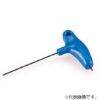 Pハンドルヘックスレンチ 【PH-2】 パークツール