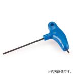Pハンドルヘックスレンチ 【PH-3】 パークツール