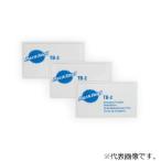 タイヤブート 【TB-2】 パークツール