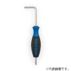 ハンドル付ヘックスレンチ 【HT-6】 パークツール
