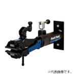 DXウォールマウントリペアスタンド 【PRS-4W-2】 パークツール