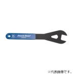 ショップコーンレンチ 【SCW-26】 パークツール