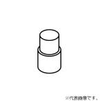 プランジャー 【1129-2】 パークツール