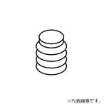 セットスクリュー 【1130-2】 パークツール