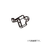 キャリパーキャップ 【238-2】 パークツール