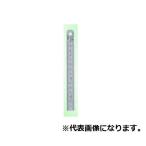 シルバー直尺（300mm【GC30 ヤマヨ測定】