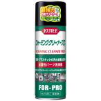 フォーミングクリーナープロ【1434】【呉工業】