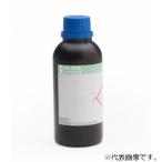 滴定液(低濃度)230ｍL 【HI 84500-50】 HANNA(ハンナ インスツルメンツ・ジャパン)