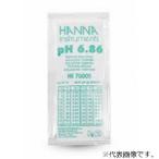 pH標準液 pH 6.86 @25℃ 証明書付20mLX25袋 【HI 70006C】 HANNA(ハンナ インスツルメンツ・ジャパン)