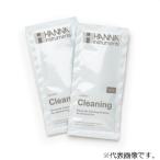 電極洗浄液　(一般用)20ｍL×25袋 【HI 700601P】 HANNA(ハンナ インスツルメンツ・ジャパン)