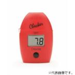 Checker HC (塩化物)測定範囲:0.0~20.0ppm 【HI 753】 HANNA(ハンナ インスツルメンツ・ジャパン)