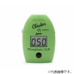 ＨＣ(海水用超低濃度リン酸塩)範囲0．00〜0．90PPｍ 【HI 774】 HANNA(ハンナ インスツルメンツ・ジャパン)