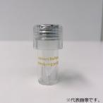 密閉式電極保護キャップ(8ｍｍ) 【HI 740239S】 HANNA(ハンナ インスツルメンツ・ジャパン)