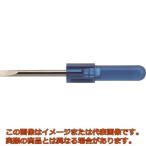 アネックス　特小精密ドライバー　−２．３×２３