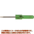 アネックス　特小精密ドライバー　−１．８×２３