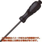 ベッセル　エコバリュー　精密タイプ　５４０　＋０×７５