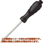 ベッセル　エコバリュー　精密タイプ　５４０　−２．５×５０