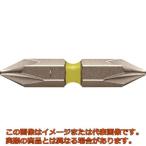 ベッセル　剛彩ビット　（両頭）　＋１×３５ｍｍ