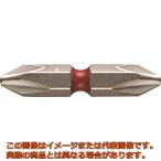 ベッセル　剛彩ビット　（両頭）　＋２×３５ｍｍ