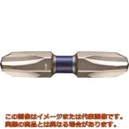 ベッセル　剛彩ビット　（両頭）　＋３×３５ｍｍ