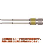 ベッセル　剛彩ビット　２本組　（片頭）　＋１×１００ｍｍ