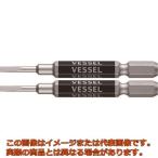 ベッセル　剛彩ビット　２本組　（片頭）　−２．５×６５ｍｍ