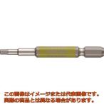 ベッセル　剛彩ビット　（片頭ヘックス）　対辺３×６５ｍｍ