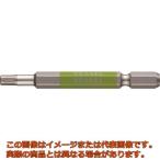 ベッセル　剛彩ビット　（片頭ヘックス）　対辺４×６５ｍｍ