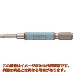ベッセル　剛彩ビット　（片頭トルクス）　Ｔ１５Ｈ×６５ｍｍ