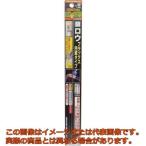 【代引不可・配送日時指定不可】新富士　ロウ材　フラックス付　細工用銀ロウ　１本入