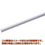 【代引不可・配送日時指定不可】光モール　ホワイトアングル　１０×１０×１０００