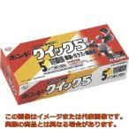 コニシ　ボンドクイック５　８０ｇセット（箱）　＃１６１３１