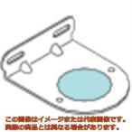 ＣＫＤ　Ｌ形ブラケット（単品：１０００シリーズ用）
