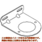 ＣＫＤ　Ｌ形ブラケット（単品：４０００シリーズ用）