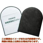ＴＲＵＳＣＯ　静電気除去ワイパー