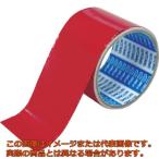 ニトムズ　識別用カラーアルミテープ　５０ｍｍｘ２ｍ　赤