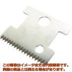 ＴＲＵＳＣＯ　ＴＶＢＳ−６３５用替刃　（１枚）