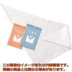 ハクゾウメディカル　三角巾　中