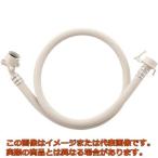 ＳＡＮＥＩ　自動洗濯機給水ホース