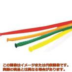 【代引不可・配達日・配達時間帯指定不可】ＴＲＵＳＣＯ　みかんネット　長さ４５ｃｍ　アソートタイプ　５本入